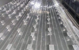 上海房屋第三方檢測(cè)機(jī)構(gòu)